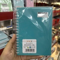 Biru NBA6002