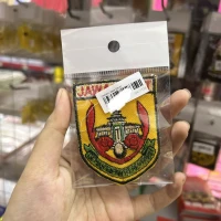 Jawa Barat